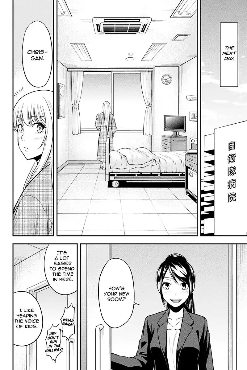 Orenchi ni Kita Onna Kishi to Inakagurashi Surukotoninatta Ken Chapter 24 16